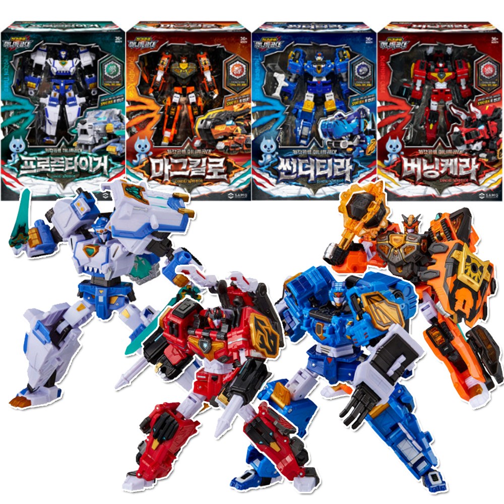 미니특공대 썬더티라 버닝케라 프로즌타이거 마그킬로 변신로봇 4종세트 143,590원