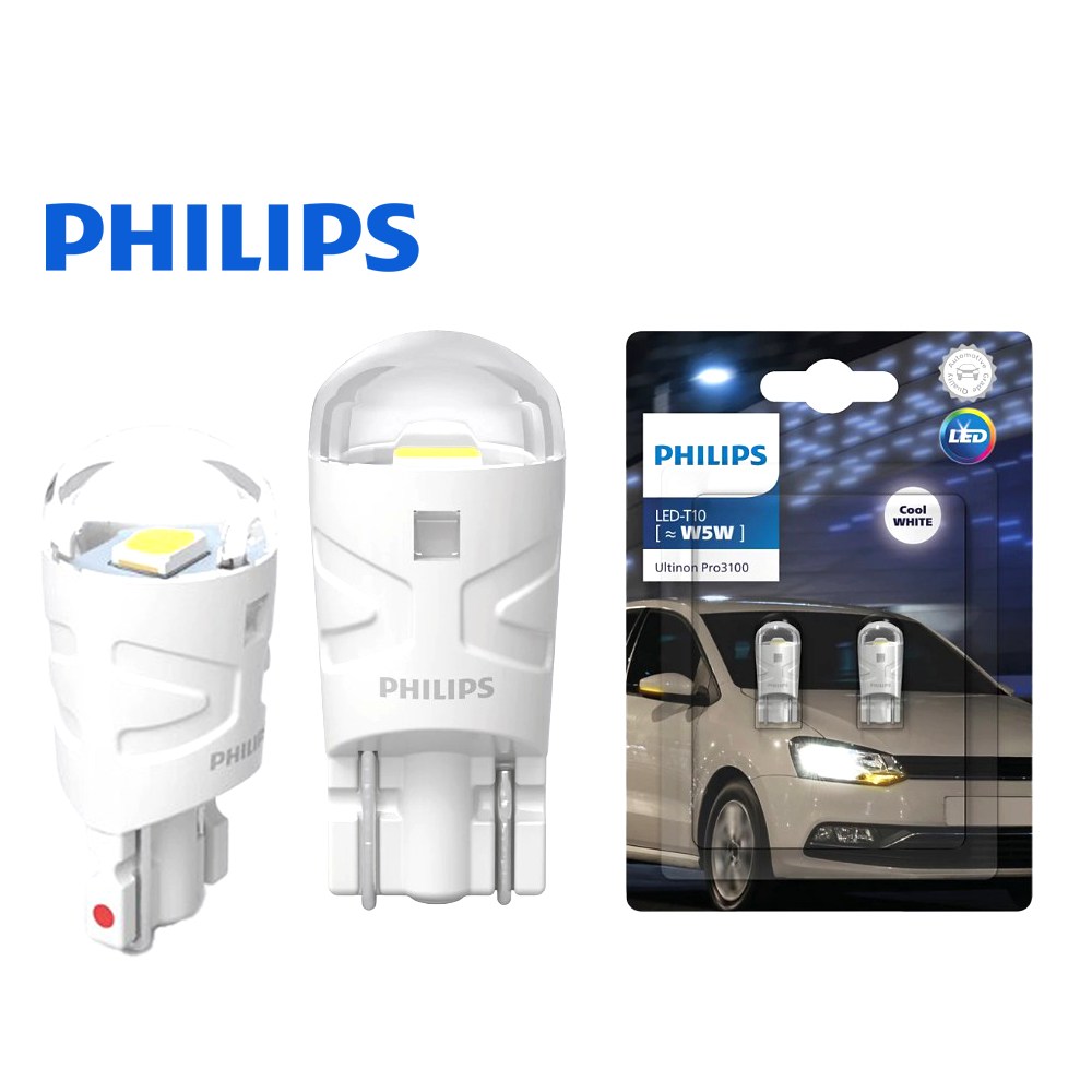필립스 범용 차량 번호판LED등 12V W5W 차폭등 실내등 13,300원