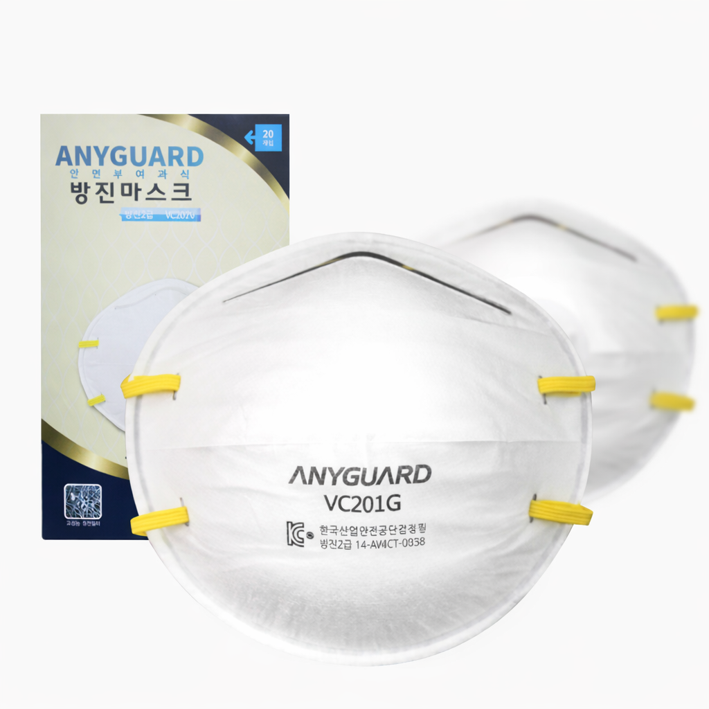 애니가드 산업용 방진 방역 농약 분진 마스크 2급 일반 VC201G 100매 55,000원