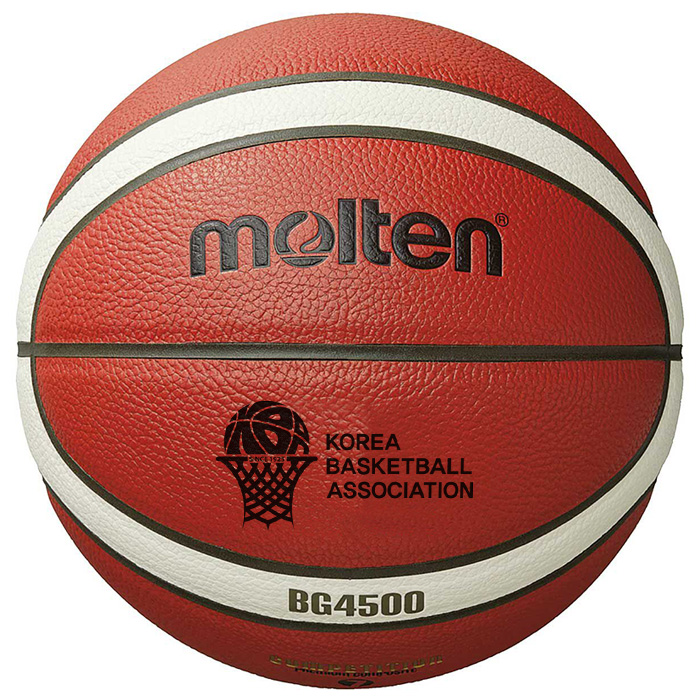 몰텐 - BG4500-KBA 7호 농구공 대한민국농구협회 초중고 엘리트 생활체육 사용구, BG4500, 1개 100,000원