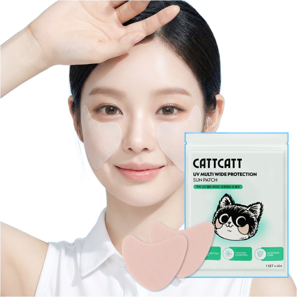 캣캣 자외선 UV 차단 골프 썬패치 마스크 얼굴 햇빛가리개 안면 러닝 자전거 등산 스포츠 4매입, 1개, 4.5g 7,900원