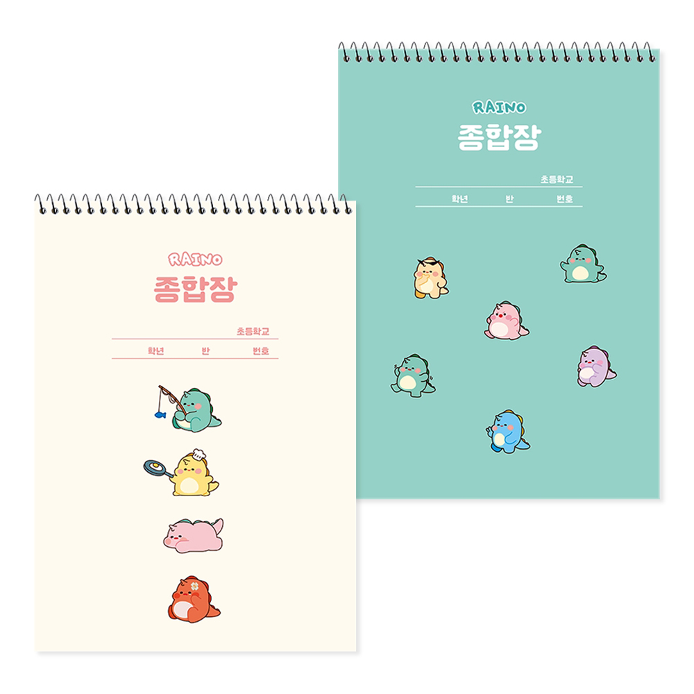 포포팬시 2000 라이노 심플 종합장, 아이보리 + 민트, 2개 4,000원