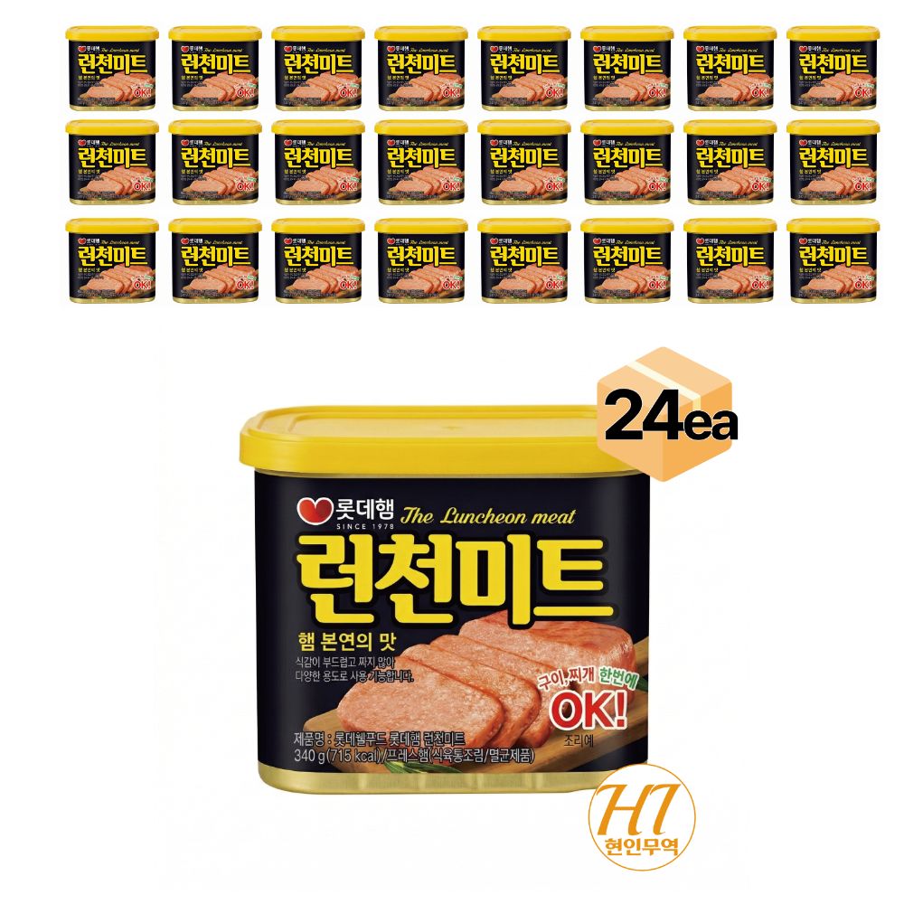 푸드올마켓_ 롯데햄 런천미트 340g 한박스 (340g x 24ea) 56,900원