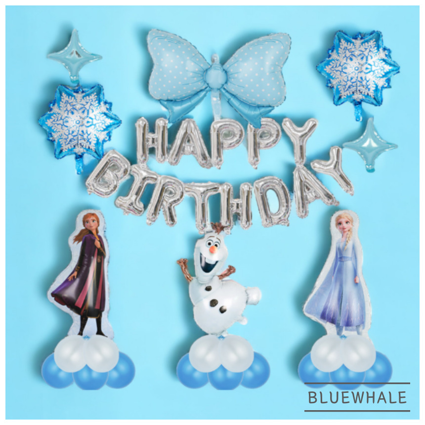 (국내배송 당일출고) 겨울왕국 엘사 공주 생일 세트 프린세스 생일 파티 풍선세트 겨울왕국 대형풍선 파티용품 이벤트풍선 21,900원