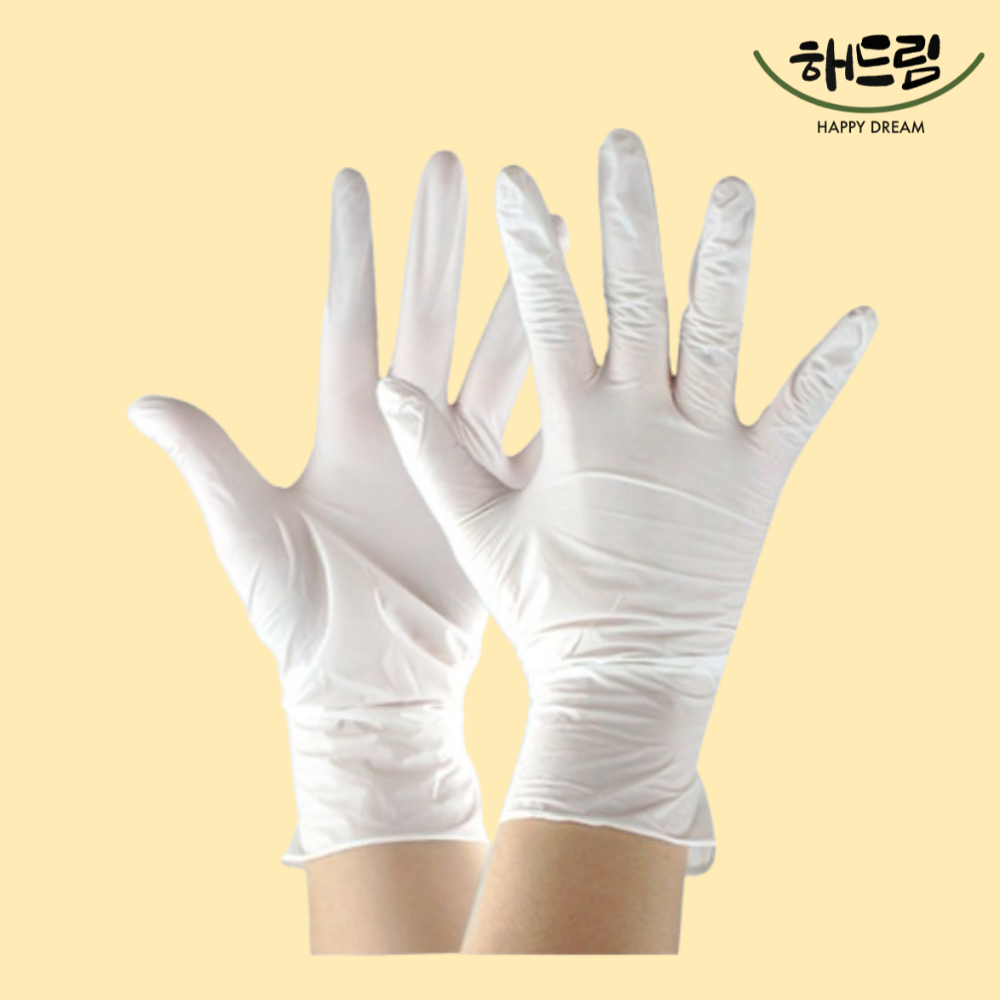 식품용 니트릴장갑 소/중/대 화이트 1000매 42,000원