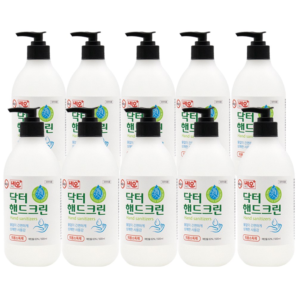 네오메디칼 닥터핸드크린 손소독제, 10개, 500ml 31,500원