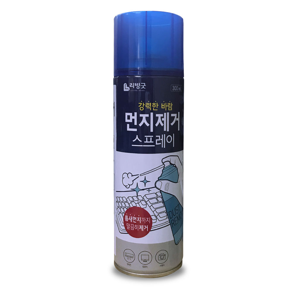 리빙굿 강력한 바람 먼지제거 스프레이 300ml 11,900원