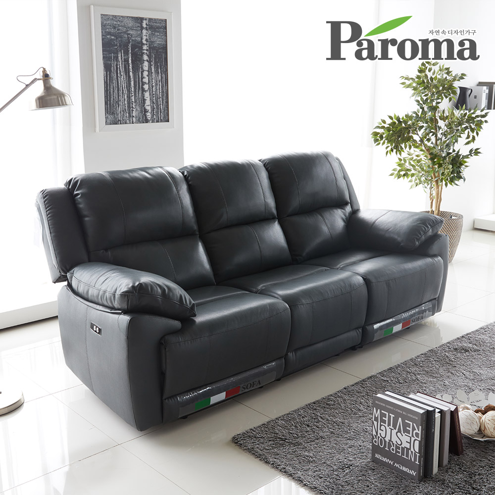 파로마 뮤즈 전동 리클라이너 쇼파 이태리 천연 소가죽 거실 소파 3인 4인, 진네이비머드 1,280,000원