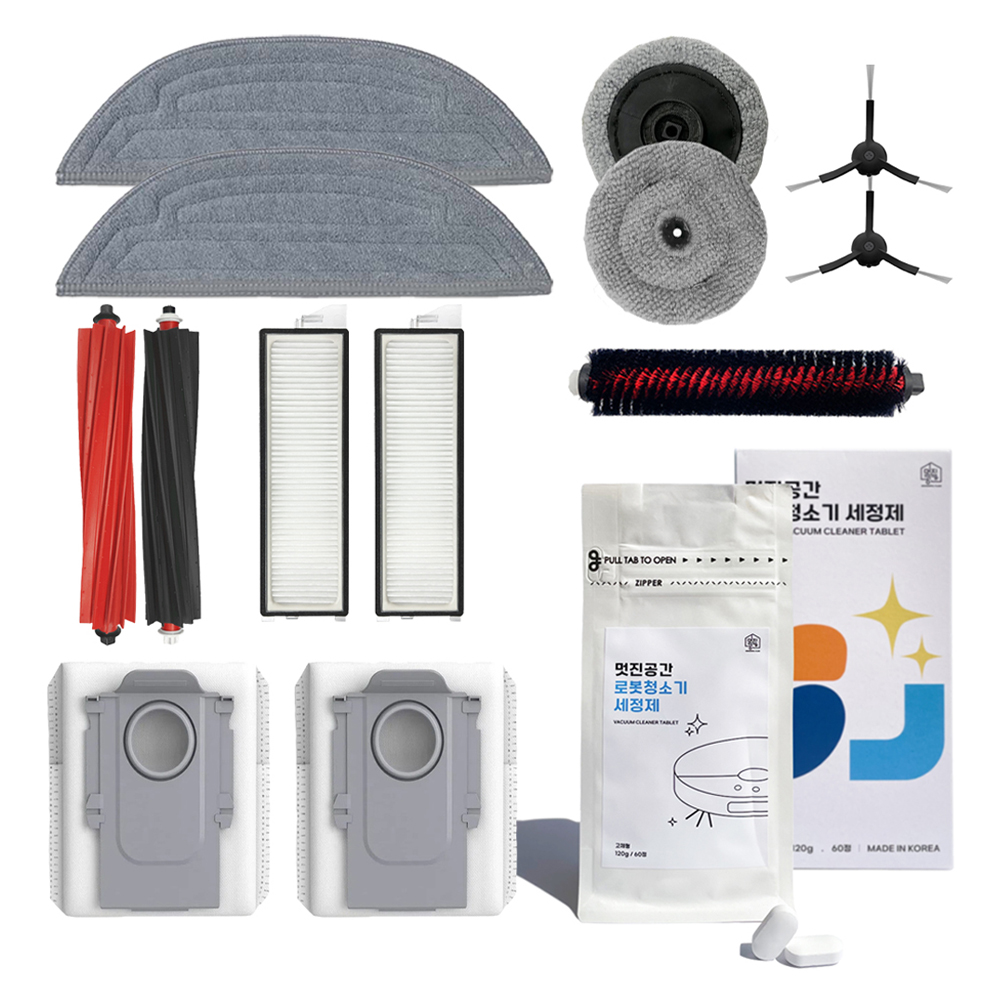 멋진공간 로보락 S8 MaxV Ultra 물걸레 + 더스트백 + 필터 + 브러쉬 + 소모품 + 세정제 세트, 1세트, 단일상품 43,900원