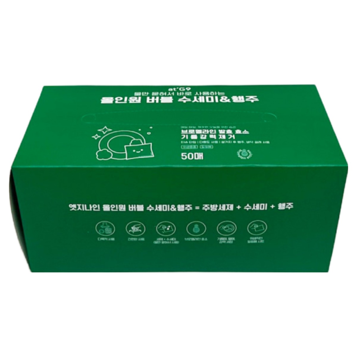 엣지나인 올인원 버블 수세미&행주 주방세제일체형, 1개, 단일색상, 50개입 14,900원