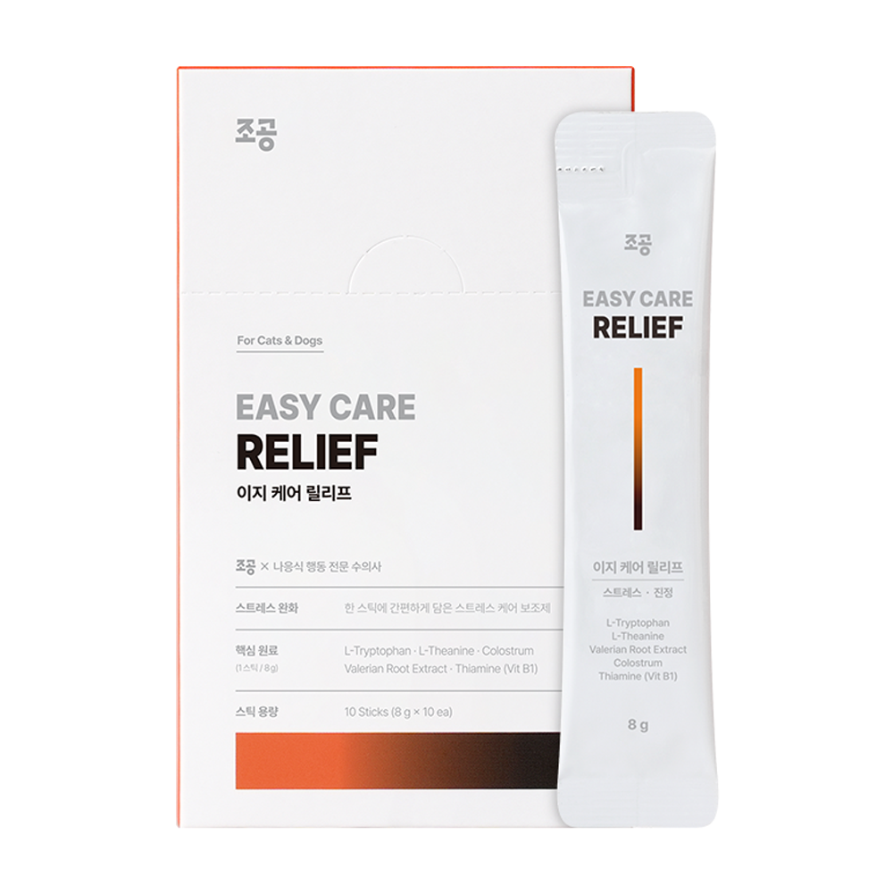 조공 반려동물 이지 케어 스틱 영양제, 8g, 스트레스완화/안정/집중력관리, 10개 14,650원