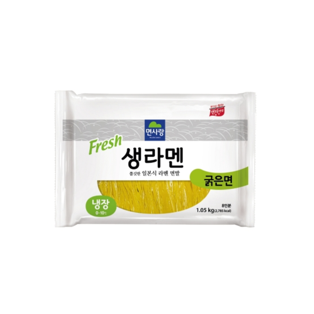 면사랑 생라멘 굵은면 1.05kg 10봉 1박스 냉장1개월 아이스박스무료, 1.05kg, 10개 47,500원