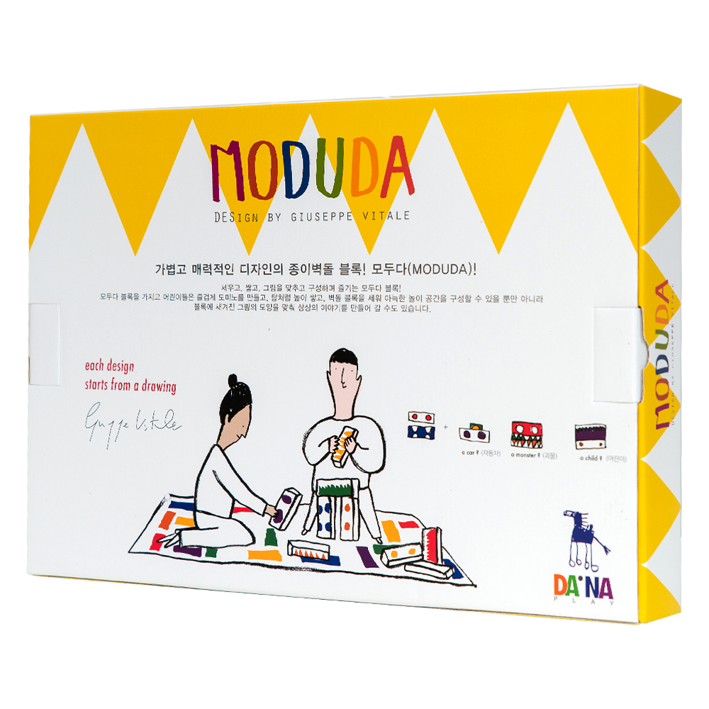 모두다 종이블록 미니 유아 블록 장난감 51,300원