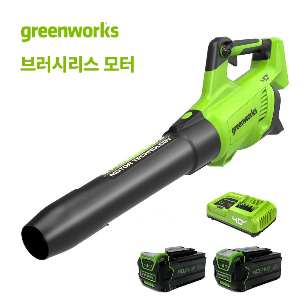 그린웍스 40v 2024 신형 충전 송풍기 제설 낙엽 송풍기 청소기 무선송풍기 풍속 305 km/h 397,000원