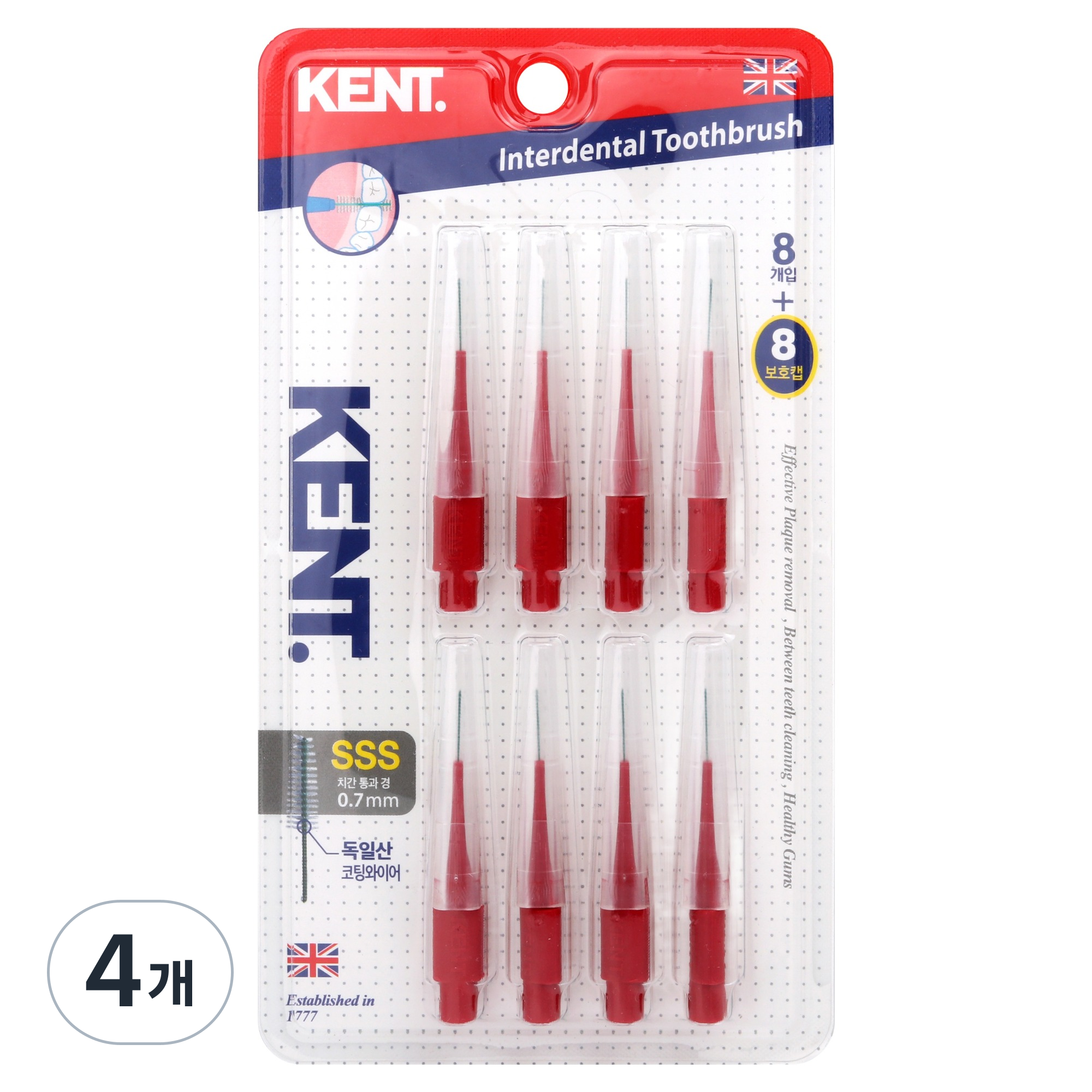 켄트 치간칫솔 레드 SSS, 0.7mm, 8개입, 4개 14,500원