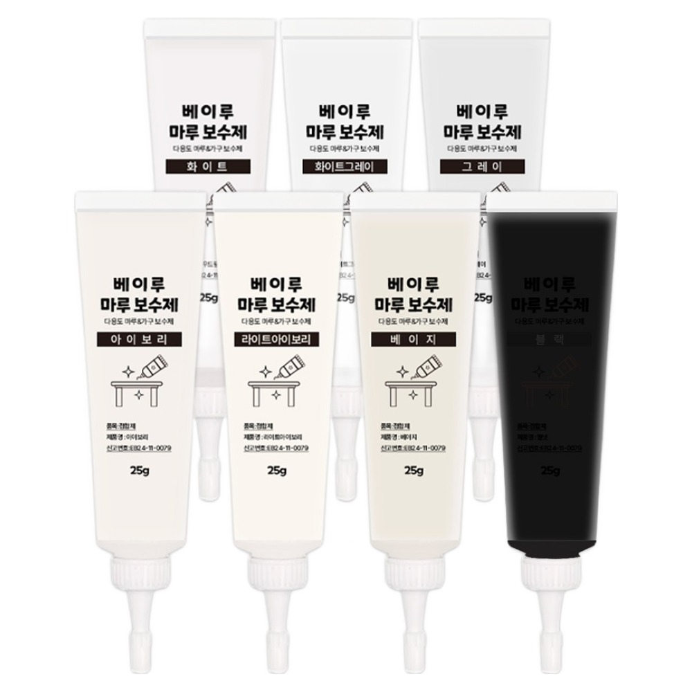 베이루 틈새 스크래치 마루 보수제 A 7종 세트 7,900원