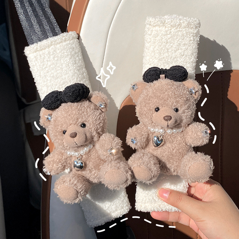 귀여운 곰인형 자동차 안전벨트 쿠션커버, 1개 13,980원