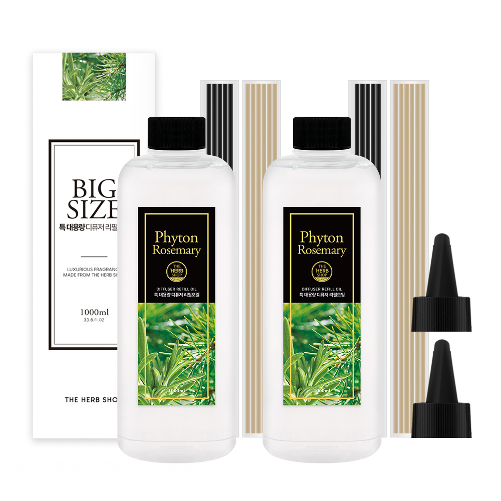 더허브샵 특대용량 디퓨저 리필오일 40,500원