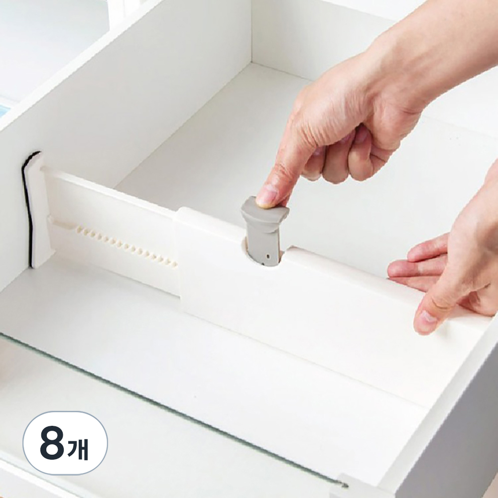 withWIN 서랍 분리 구분 찰떡 가로세로 칸막이 고정 파티션 중형, 화이트, 8개 28,370원