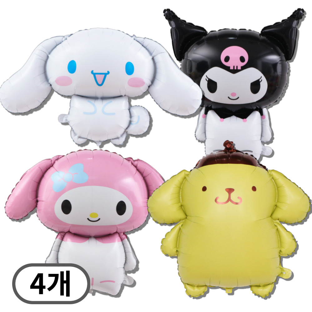 스마일파티 산리오 시나모롤 쿠로미 마이멜로디 폼폼푸린 대형 풍선, 1세트, 캐릭터4종 10,500원