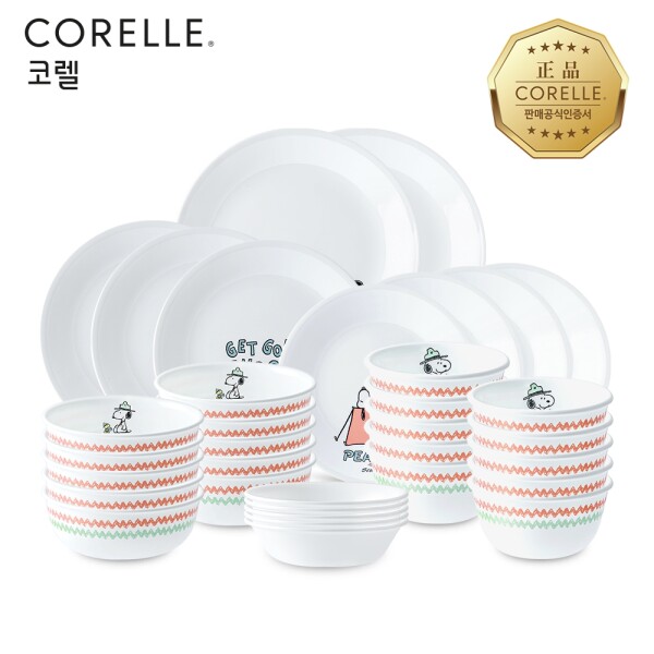 [코렐] 스누피캠핑 한국형 10인 34P 원형 홈세트 460,260원