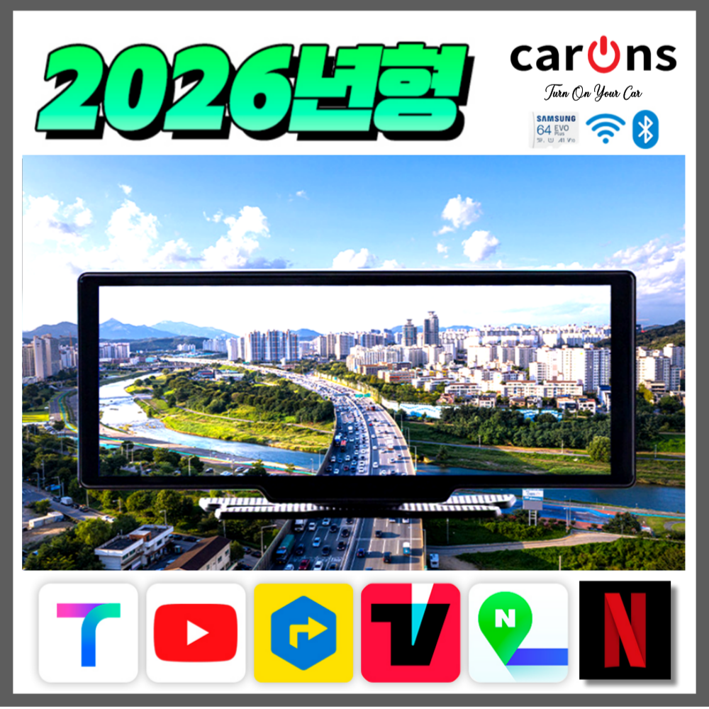 카온스 카플레이 모니터 네비게이션 무선 안드로이드 오토 올인원, E30A2 181,000원