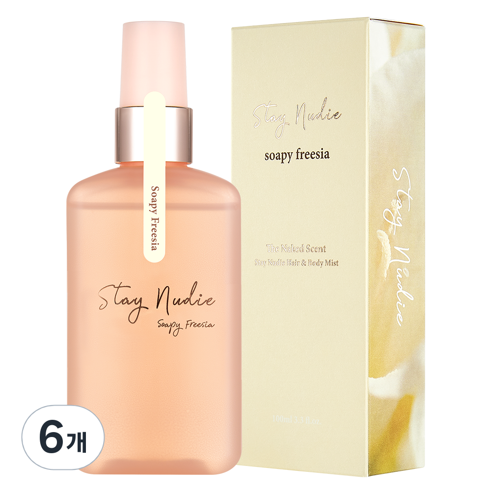 바디홀릭 스테이누디 헤어 앤 바디미스트 소피 프리지아 머스크 57,600원