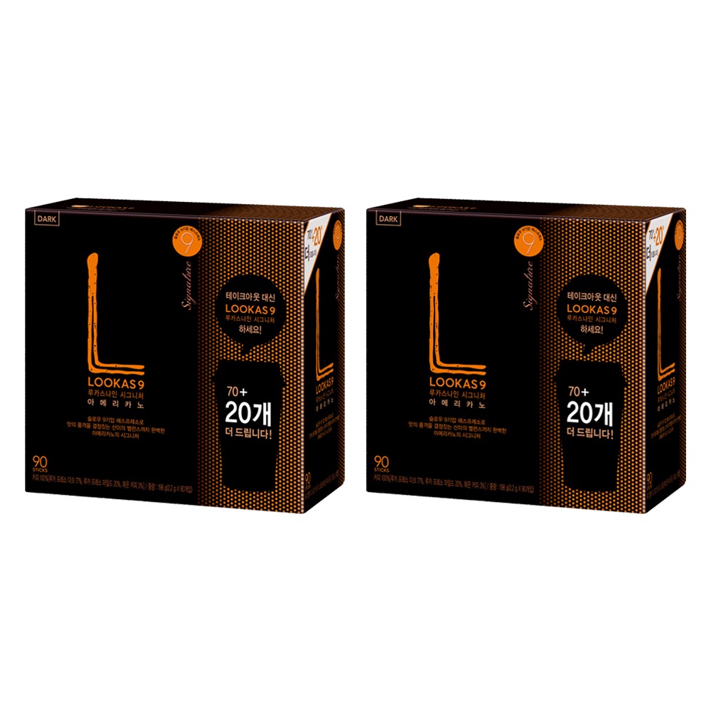 루카스나인 시그니처 다크 원두커피스틱 36,260원