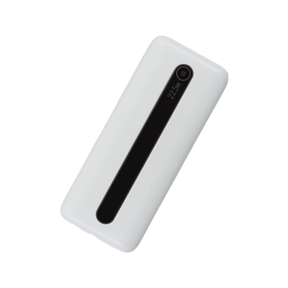 아이노비아 고속충전 PD 22.5W 휴대용 대용량 보조배터리 20000mAh 15,400원