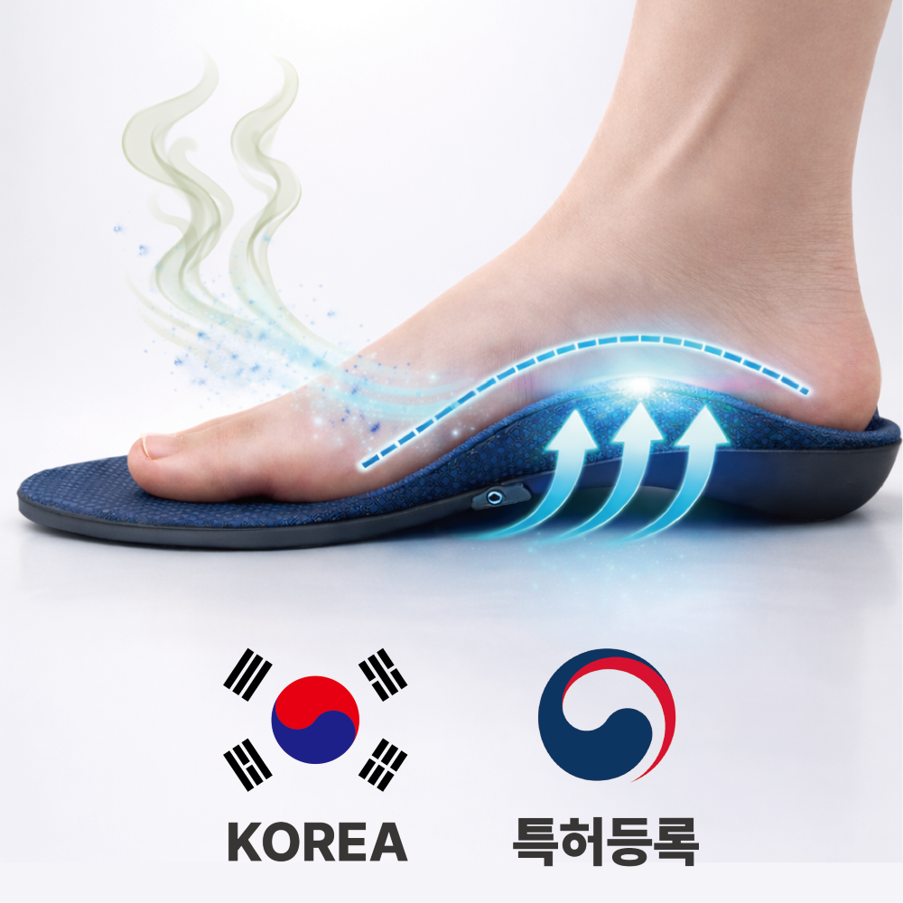 쉬안 발냄새 안나는 항균 소취 아치 깔창 인솔 여름 땀흡수 무좀 습진 예방 남녀공용 신발 냄새 제거 방지 36,500원