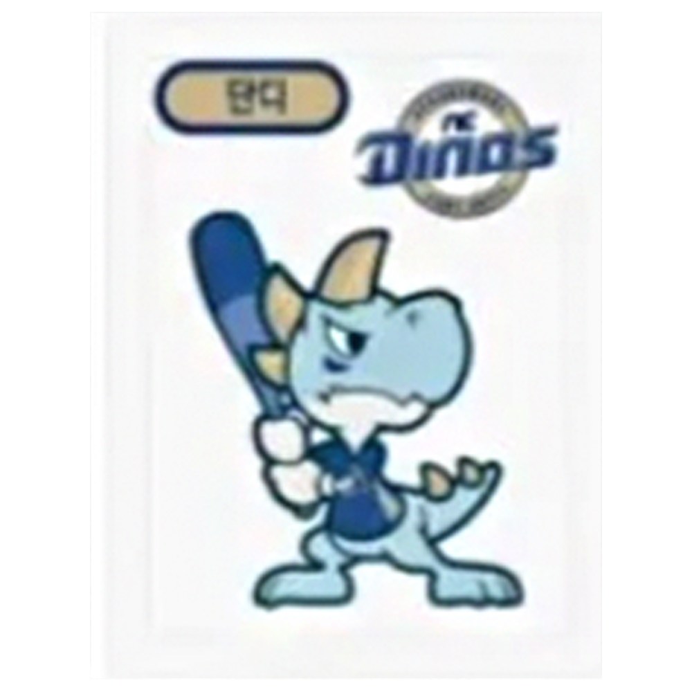 구단 엠블렘&마스코트 9종 NC다이노스 단디 프로야구 스티커 KBO 크보빵  띠부씰 (미사용) 크보 14,900원