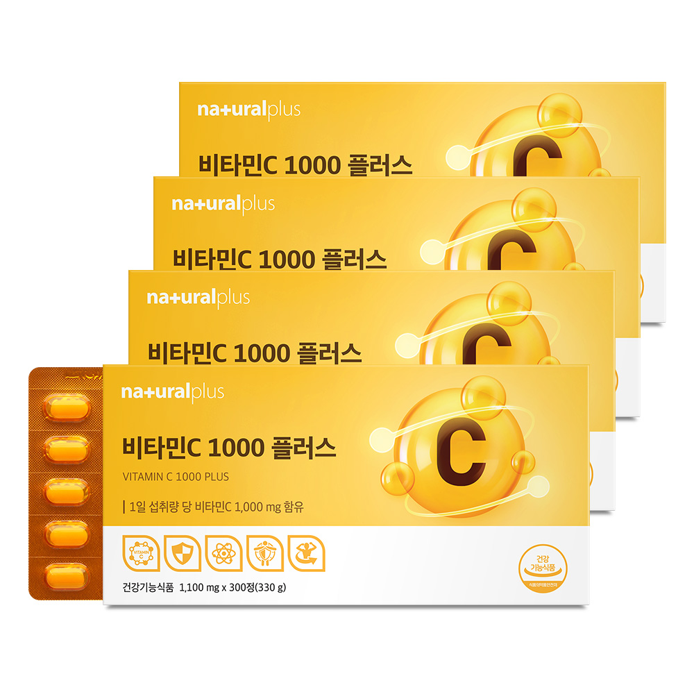 [단독특가][초대용량] 내츄럴플러스 비타민C 1000 플러스 / 고함량 비타민씨 NON-GMO 54,900원