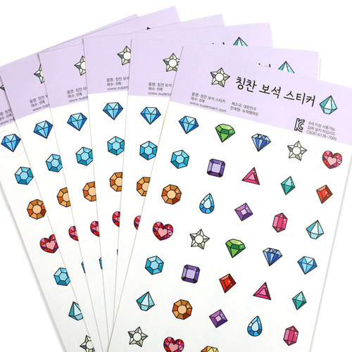 [슈퍼쌤]칭찬보석, 칭찬열매 스티커 1,500원