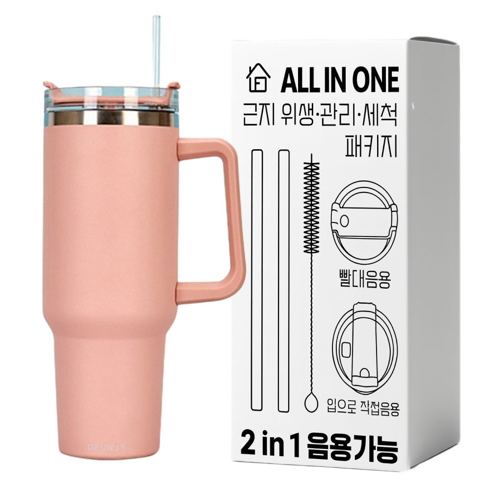 근지 대용량 손잡이 스텐 진공, 1세트, 1200ml, 피치 20,900원