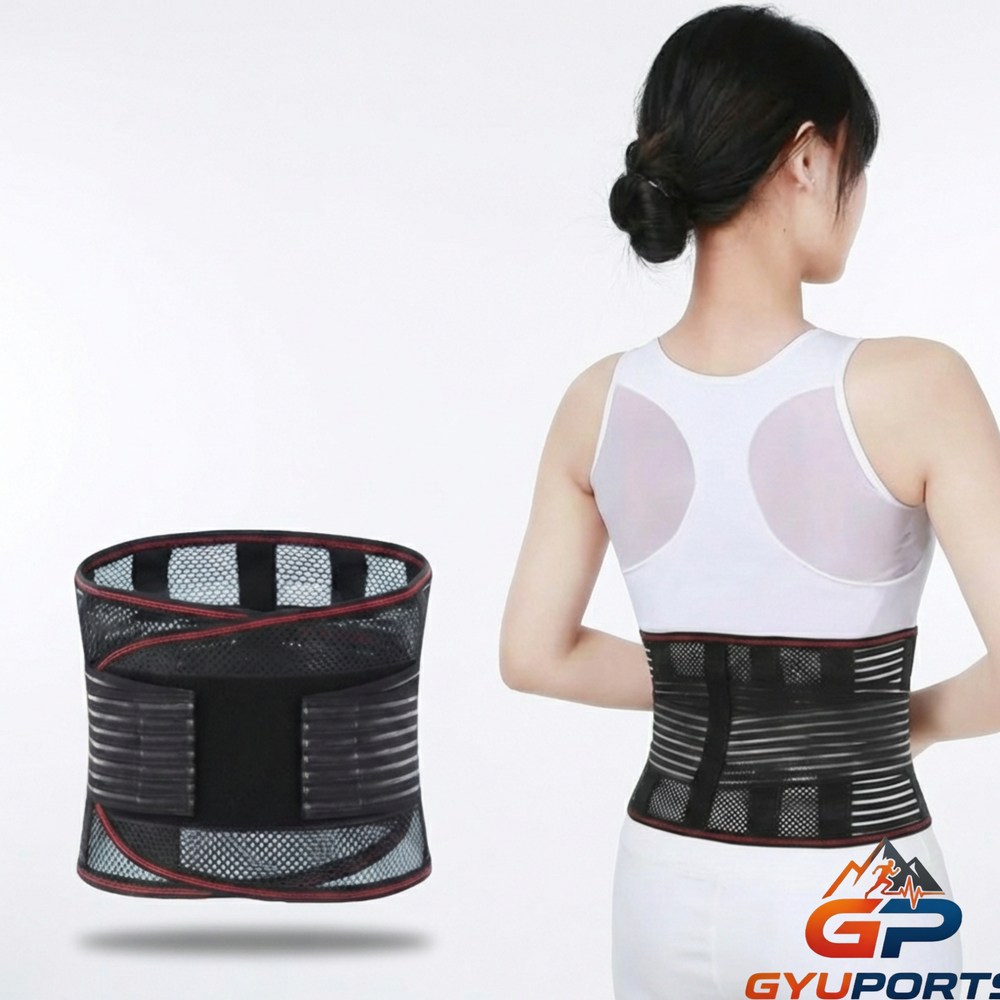 규포츠 편안한 슬림 메쉬 허리보호대 7,900원