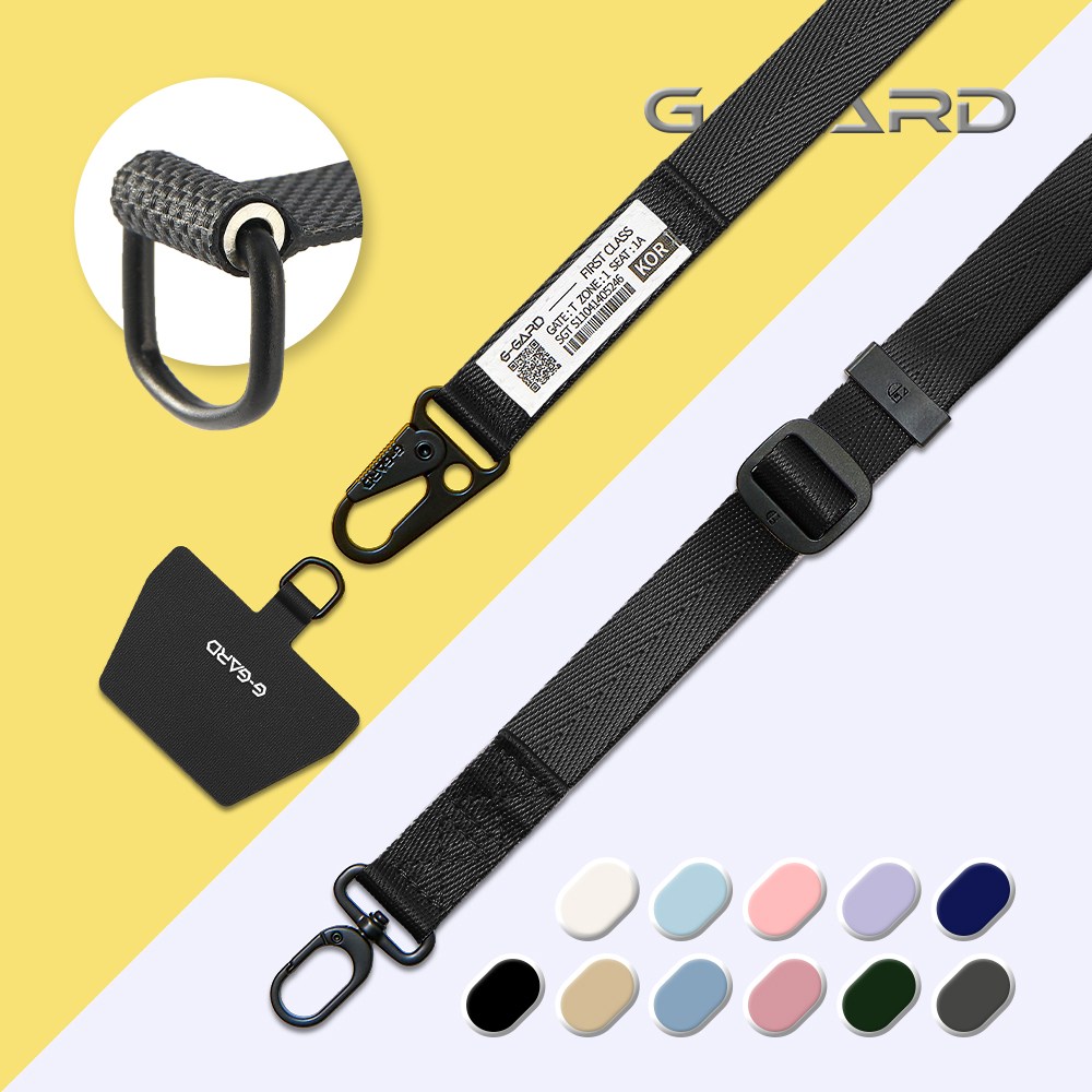 지가드 도난방지 강화 올인원 롱 스트랩 줄 튼튼한 핸드폰 세트, 1세트, 미드나잇 블랙 34,800원