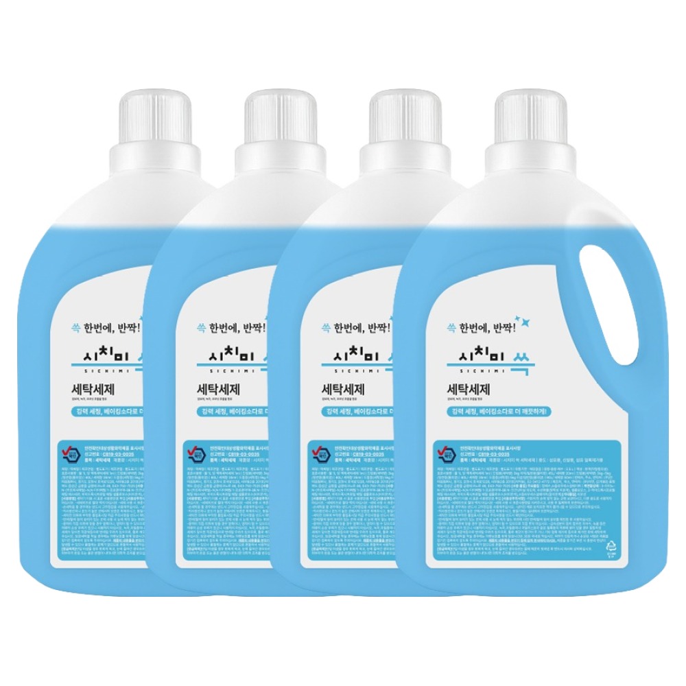 시치미 쓱 강력 세정 베이킹소다 파워 농축 세탁세제 본품, 4개, 2.5L 9,900원