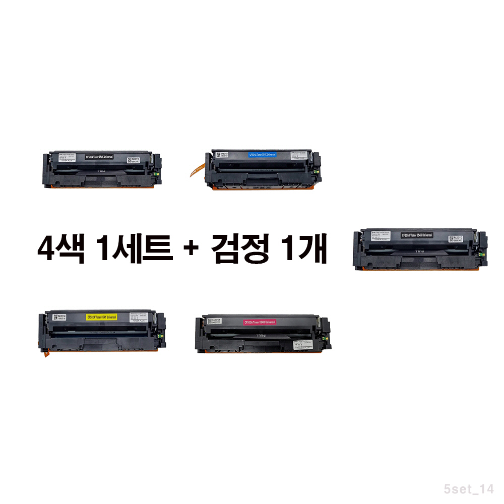 [MOA 재생토너] HP color laserjet PRO M281fdw 5색set, 1세트, 5색 106,600원