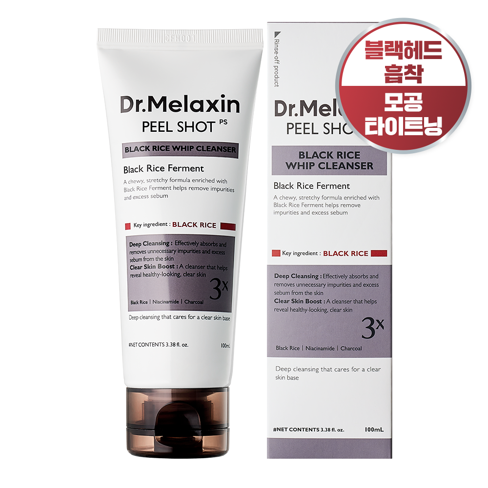 닥터 멜락신 세안제 클렌징폼 필샷 흑미 휩 클렌저 폼클렌징 100ml, 1개, 100ml 24,900원