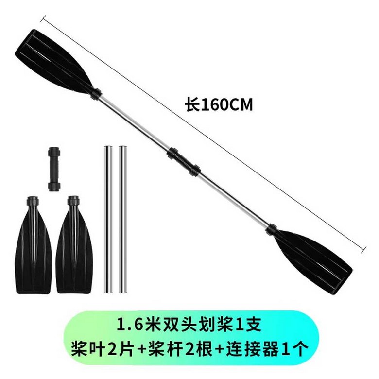 보트 노 패들 서핑 휴대용 경량 카누 세트 래프팅 카약 배 노젓기 25,000원