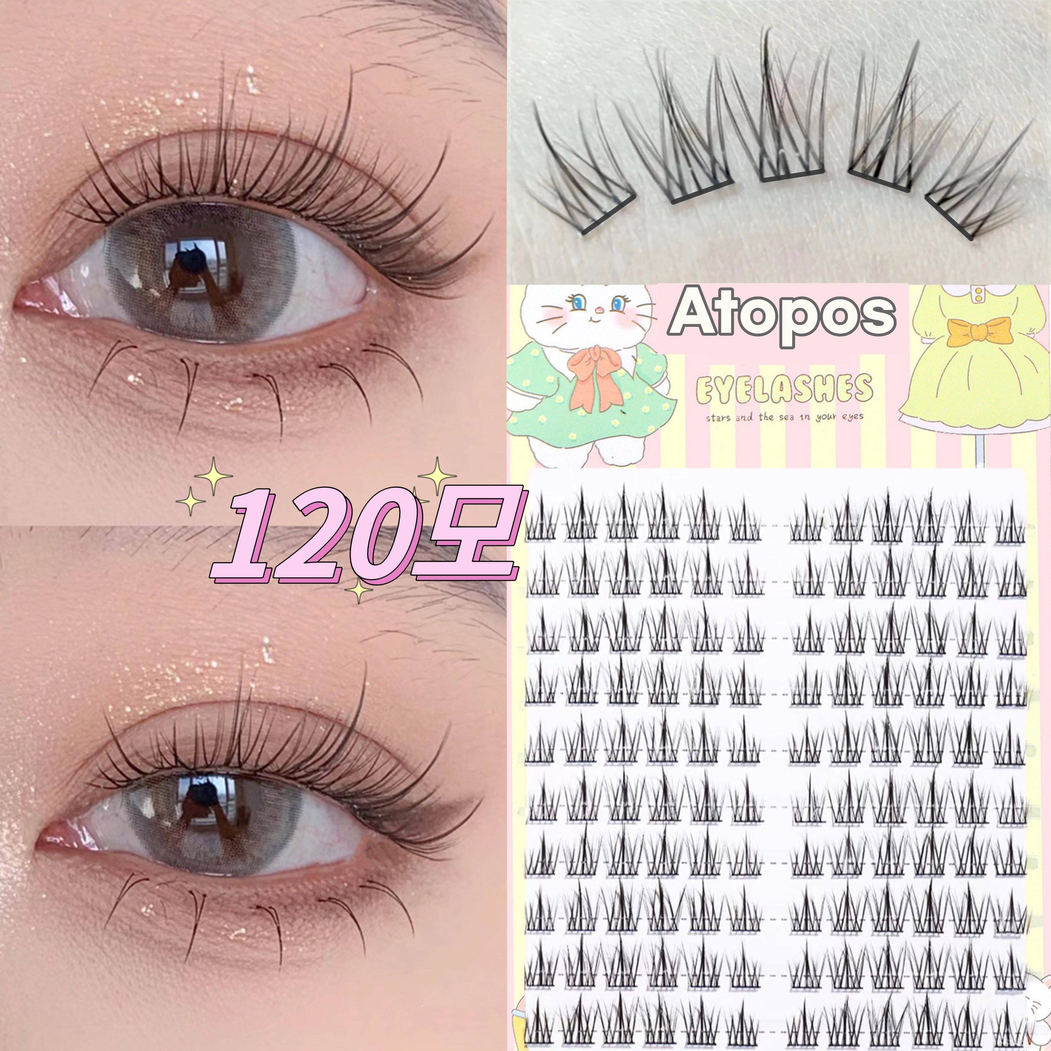 가닥 인조 속눈썹 자연스러운 부분 속눈썹 연장 10+11+12mm 10줄 120가닥 대용량 블랙 라인, 4개, 검은색 14,760원