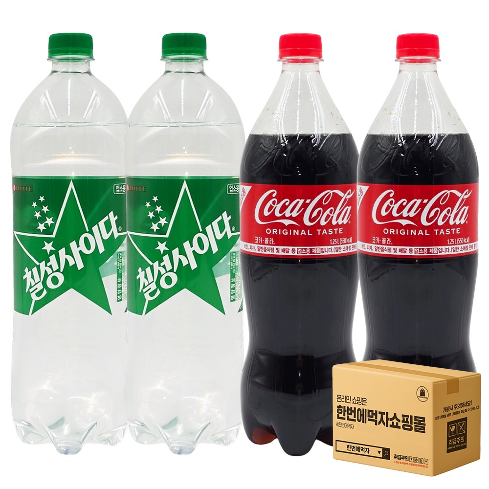 [한번에먹자] 1.25L 탄산음료 업소용 혼합세트 / 코카콜라 + 칠성사이다 / 각2개씩, 총4페트 9,990원
