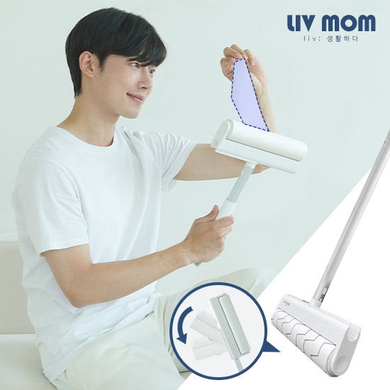 리브맘 매직핸들 테이프클리너 돌돌이 22cm 밀대봉 12,900원