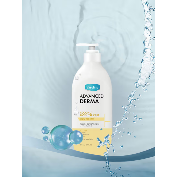 바세린 더마 데일리 코코넛 케어로션 17,280원