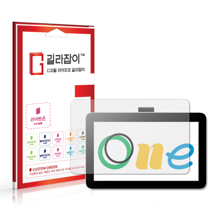[길라잡이] 와콤 액정타블렛 종이질감 액정보호필름 2매 14,300원