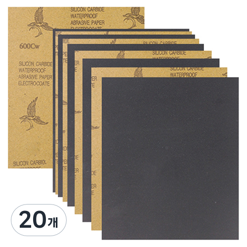 OON SKYHAWK 샌딩종이사포 600방, 20개 5,900원