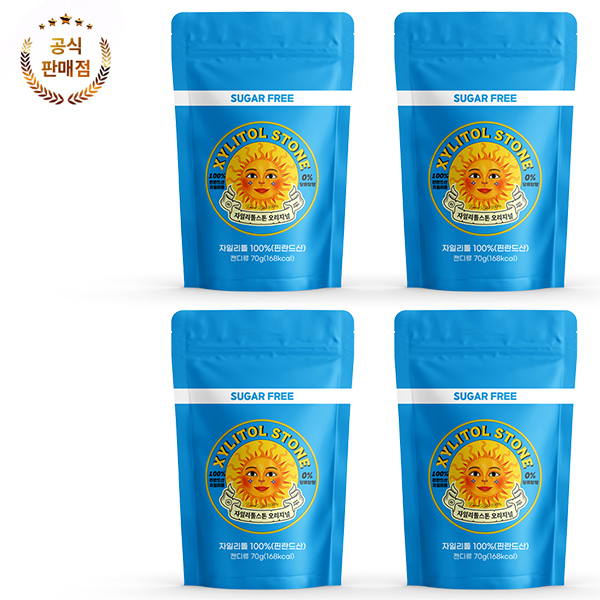 [무료배송]자일리톨 스톤 지퍼백 묶음 세트, 70g, 4개 26,200원