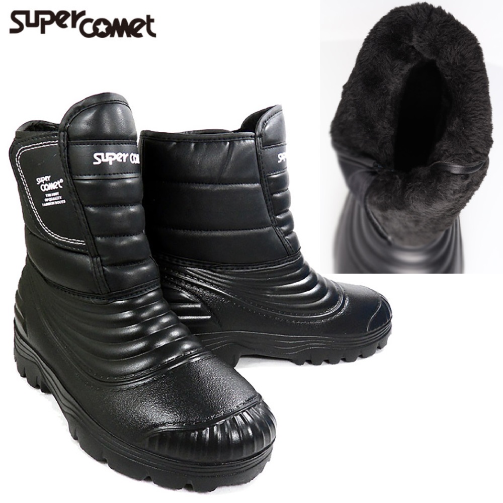 슈퍼카미트 방한 부츠 초경량 논슬립 라이더 털 부츠 WT2010 24,850원