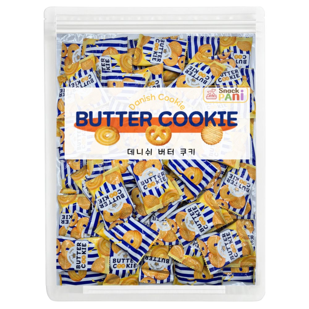스낵파니 미니 데니쉬 버터쿠키 대용량 13,870원