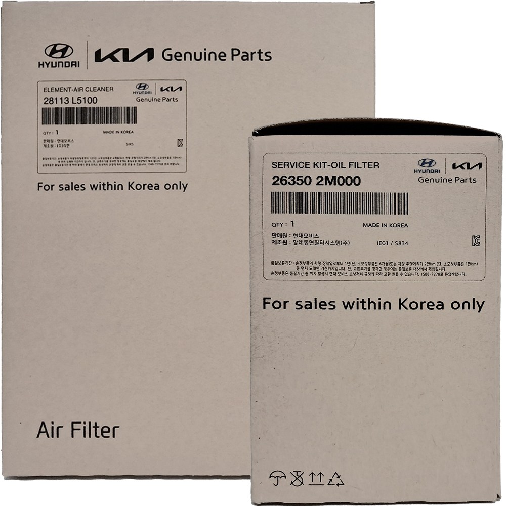 현대모비스 더뉴 쏘렌토MQ4 1.6 하이브리드 오일필터+에어필터 세트 26350-2M000 28113-L5100 14,510원